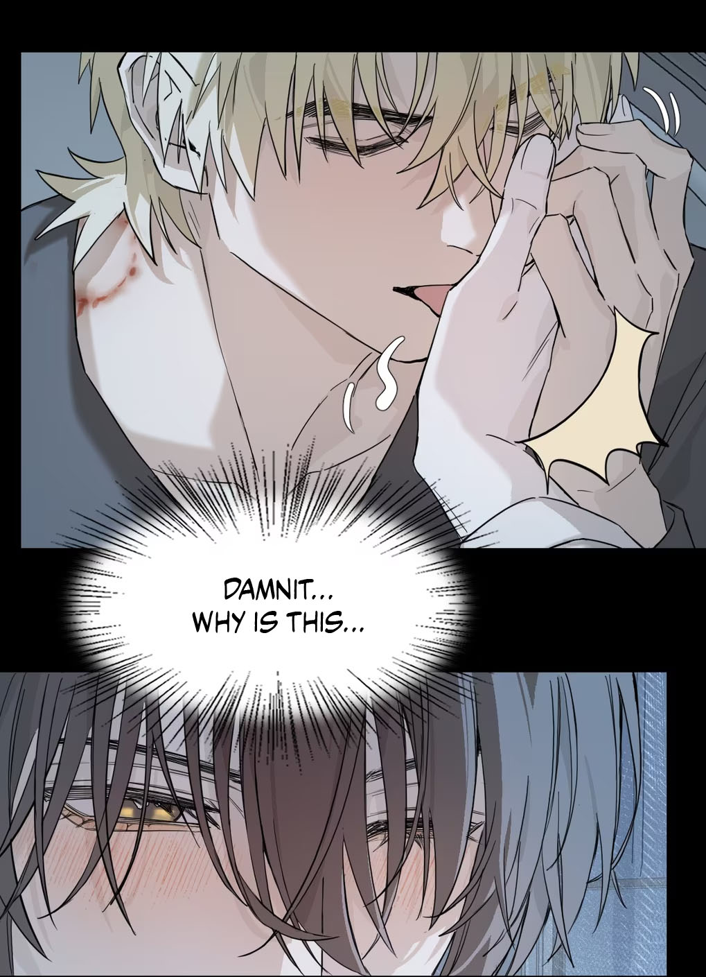Qiu Huo Chapter 8 page 22 - 