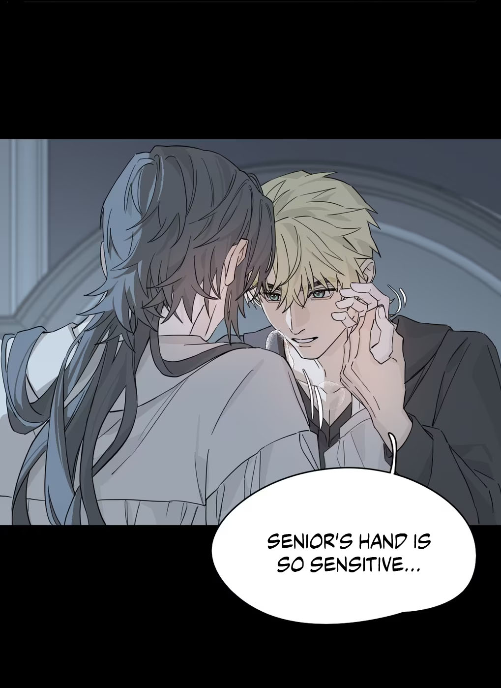 Qiu Huo Chapter 8 page 23 - 