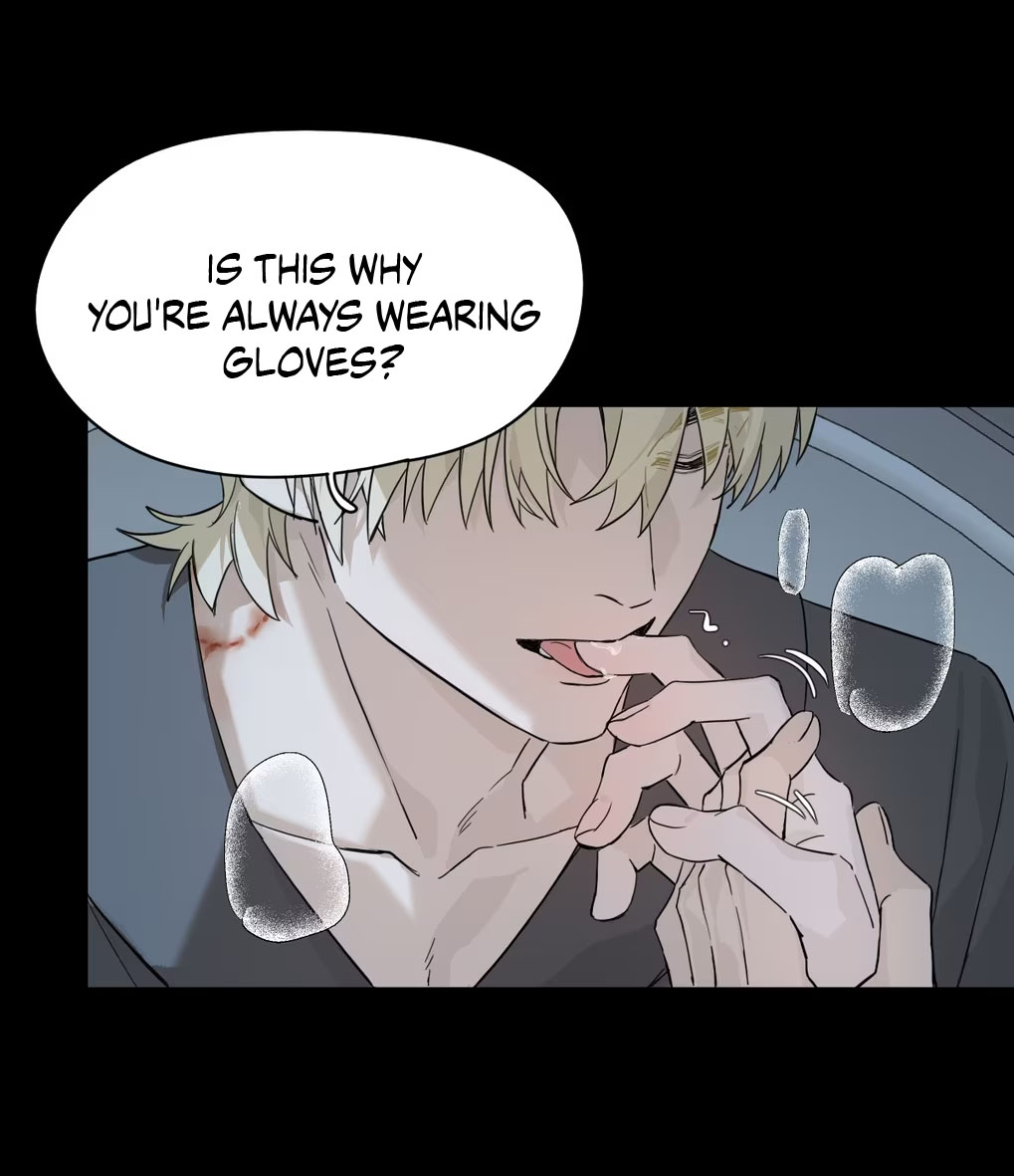 Qiu Huo Chapter 8 page 24 - 
