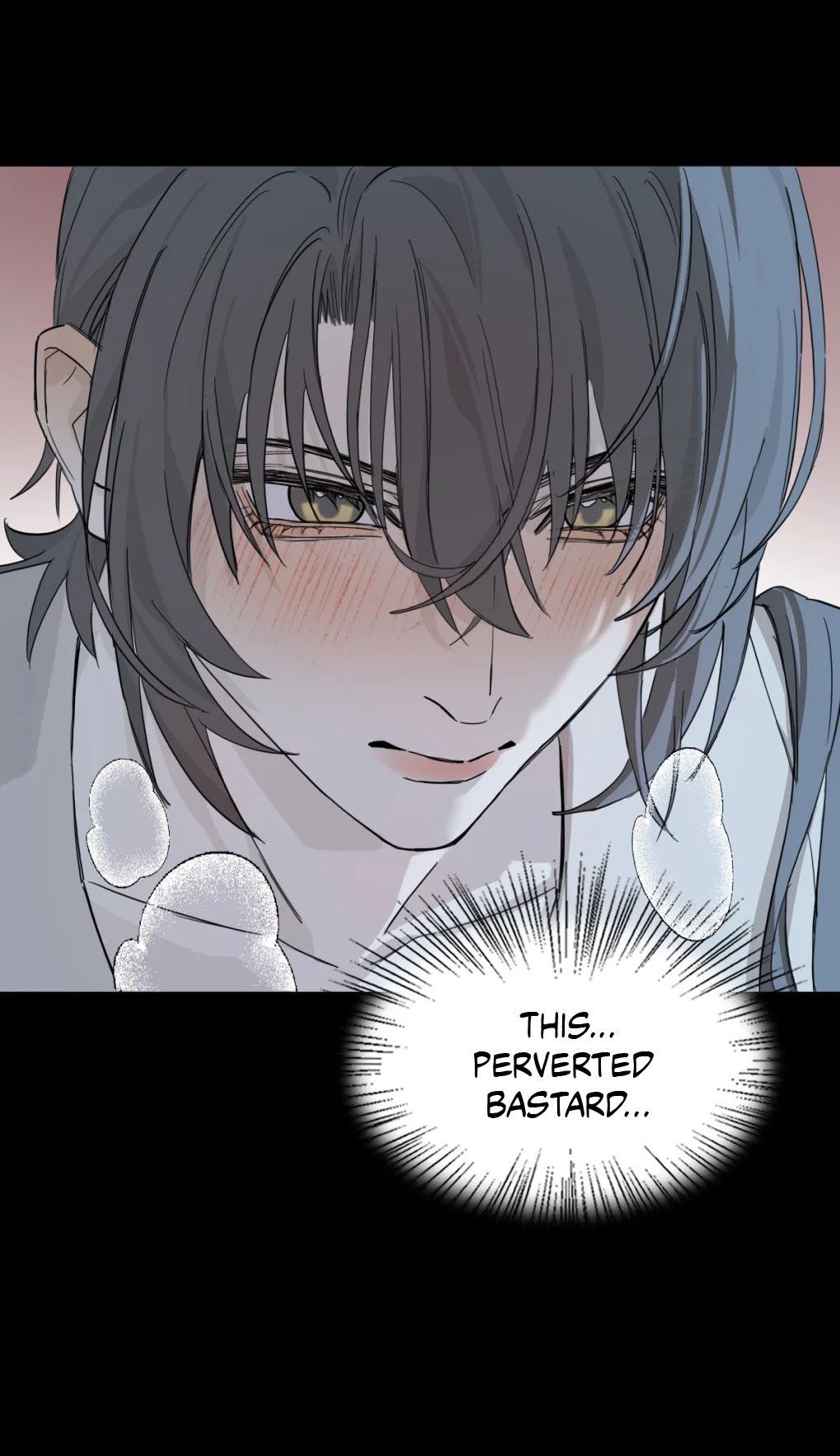 Qiu Huo Chapter 8 page 27 - 