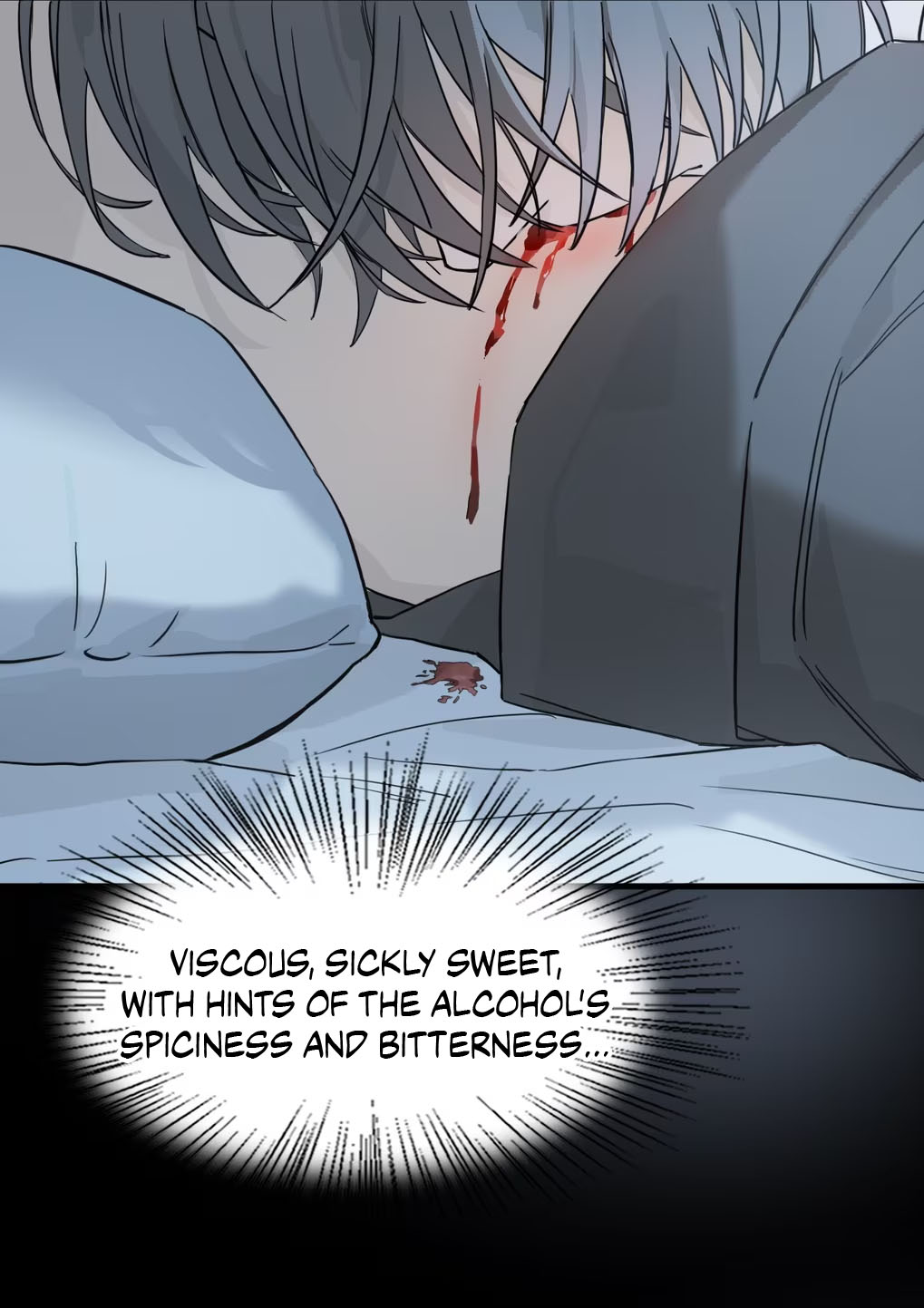 Qiu Huo Chapter 8 page 6 - 