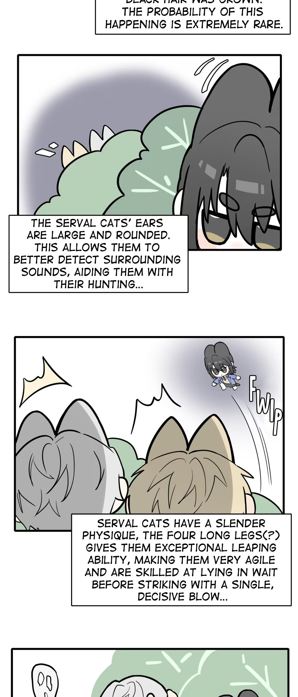 Qiu Huo Chapter 9 page 3 - 