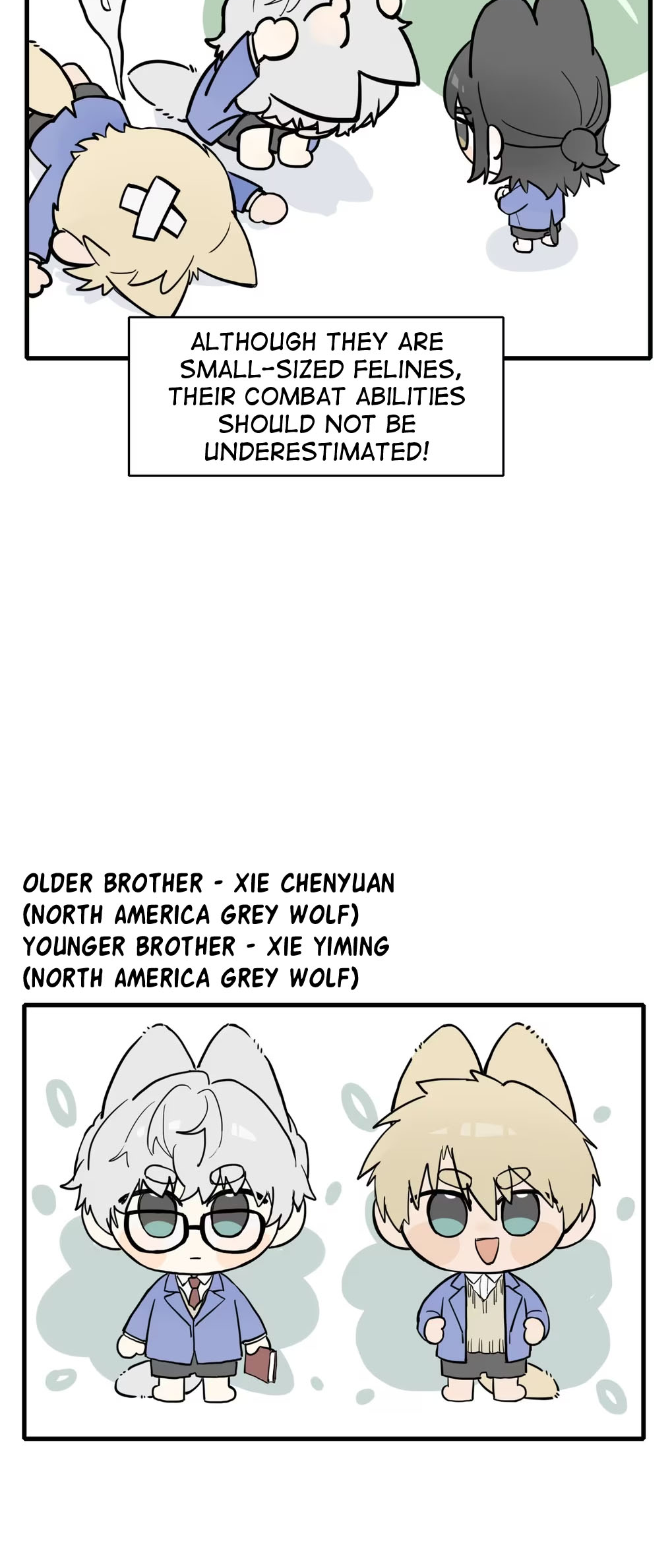 Qiu Huo Chapter 9 page 4 - 