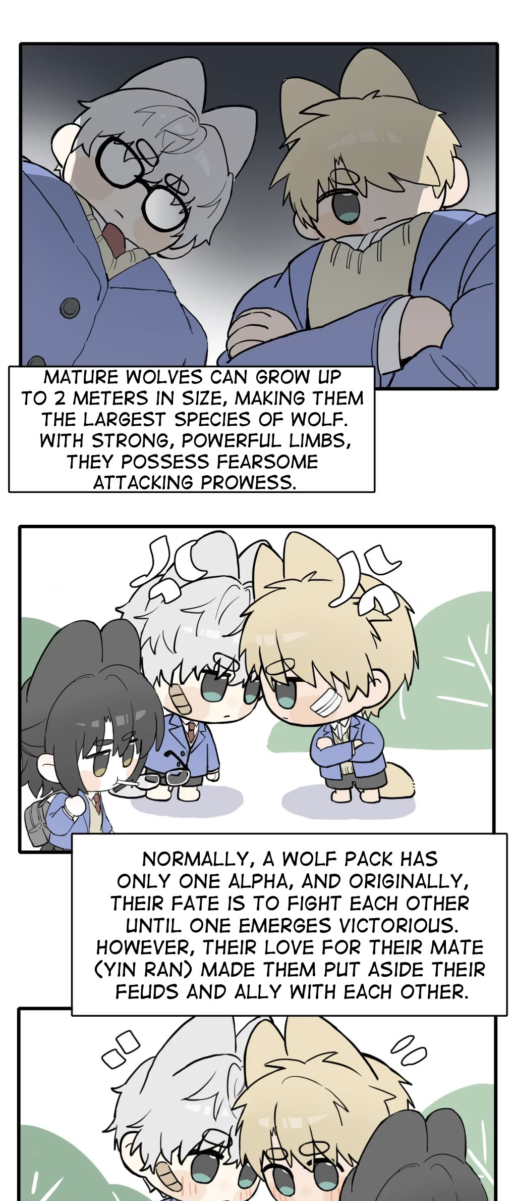 Qiu Huo Chapter 9 page 5 - 