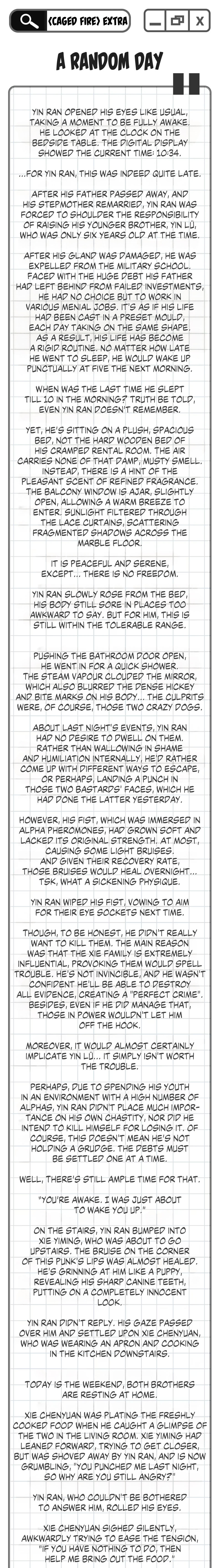 Qiu Huo Chapter 9 page 7 - 