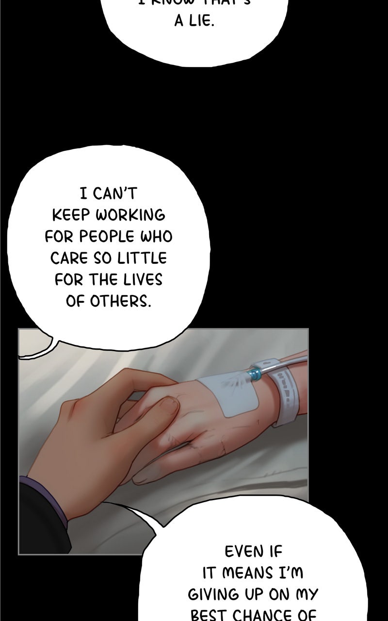 Quantum Entanglement (S3) Episode 92 page 8 - 