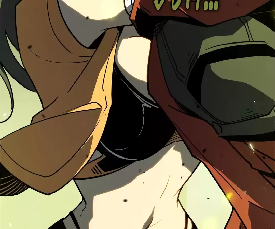 Quanzhi Juexing Chapter 1 page 105 - 