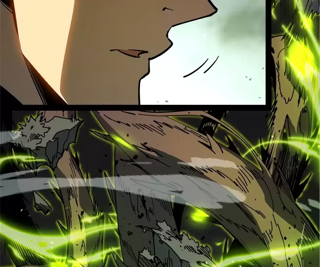 Quanzhi Juexing Chapter 1 page 152 - 