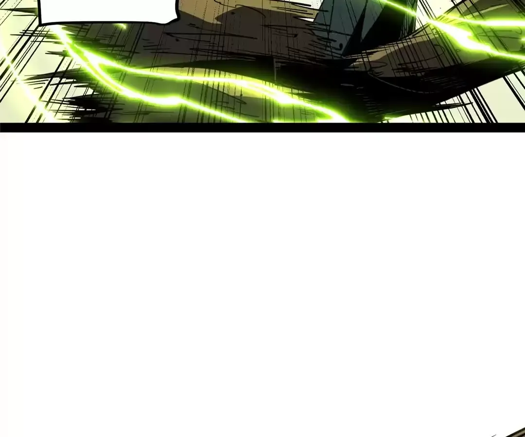 Quanzhi Juexing Chapter 1 page 169 - 