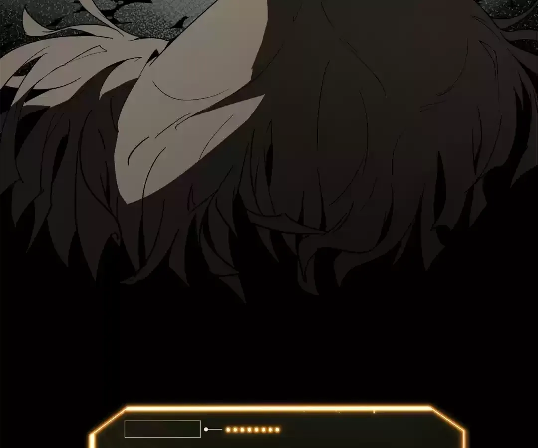 Quanzhi Juexing Chapter 1 page 18 - 