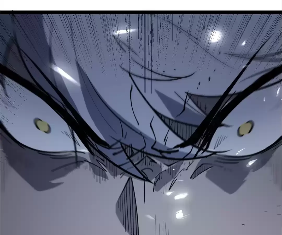 Quanzhi Juexing Chapter 1 page 189 - 