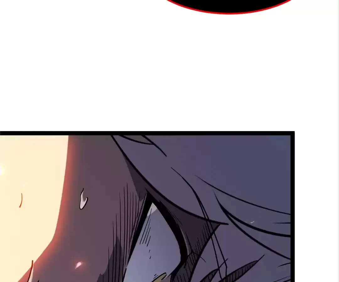 Quanzhi Juexing Chapter 1 page 214 - 