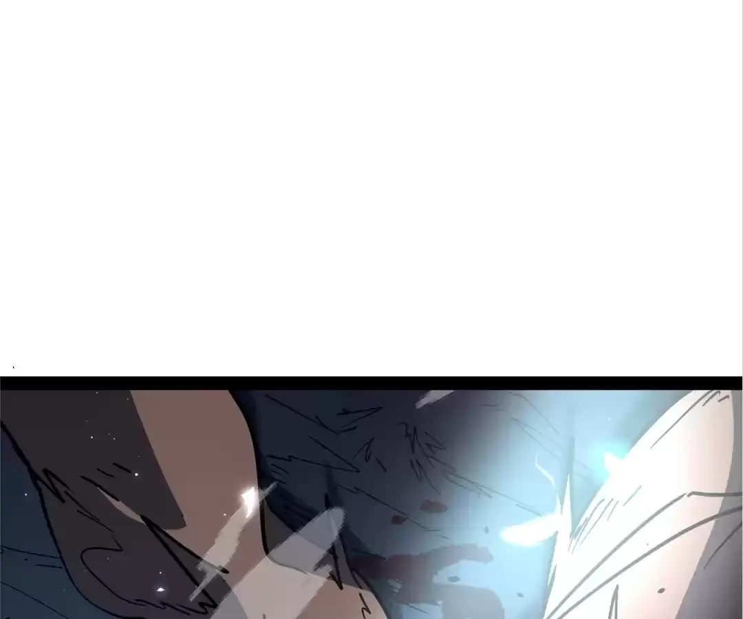 Quanzhi Juexing Chapter 1 page 230 - 