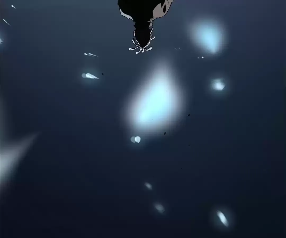 Quanzhi Juexing Chapter 1 page 239 - 