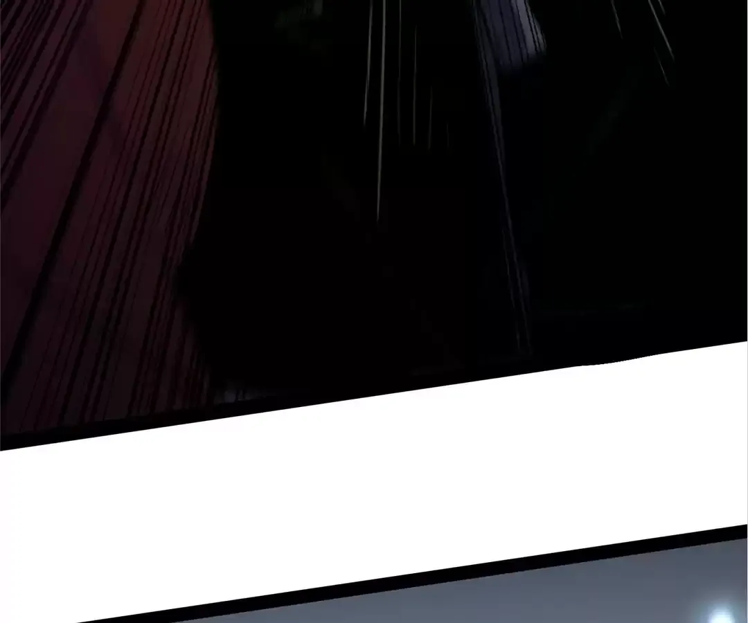 Quanzhi Juexing Chapter 1 page 242 - 