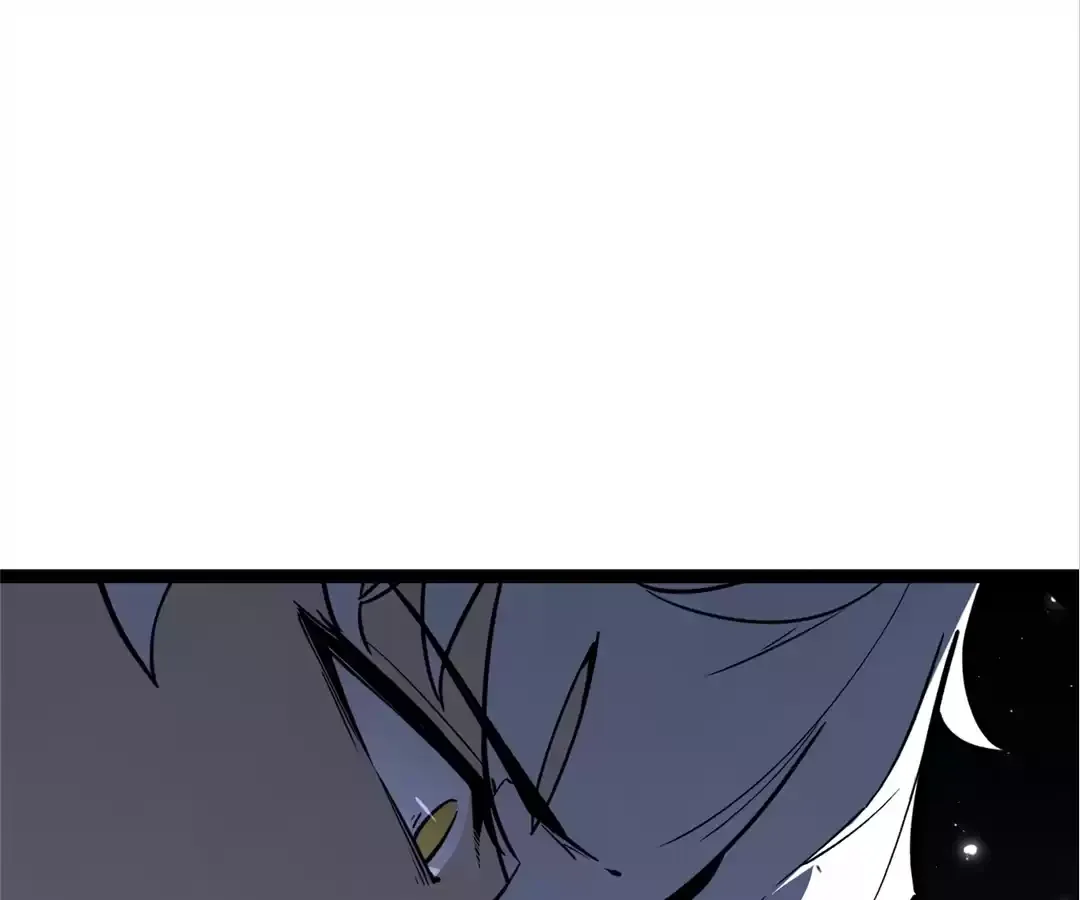 Quanzhi Juexing Chapter 1 page 285 - 