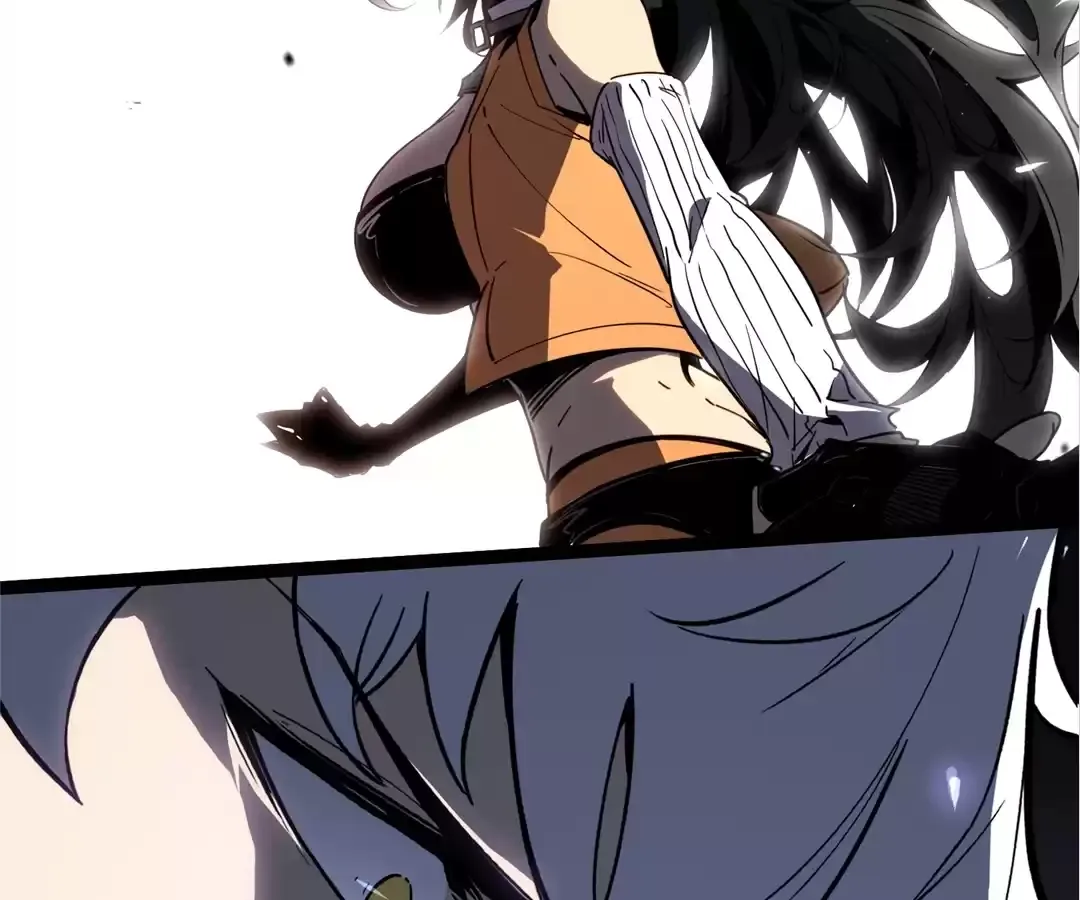 Quanzhi Juexing Chapter 1 page 287 - 