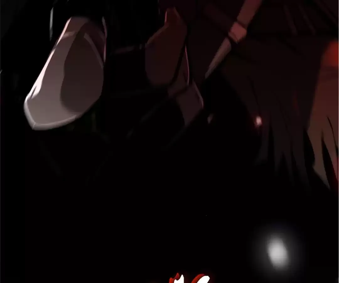 Quanzhi Juexing Chapter 1 page 296 - 