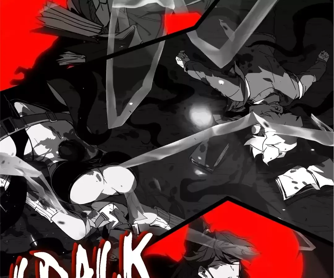 Quanzhi Juexing Chapter 1 page 298 - 