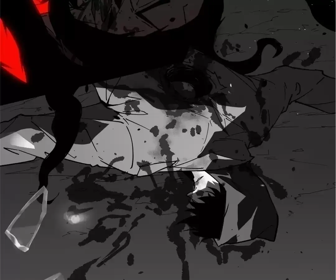 Quanzhi Juexing Chapter 1 page 300 - 