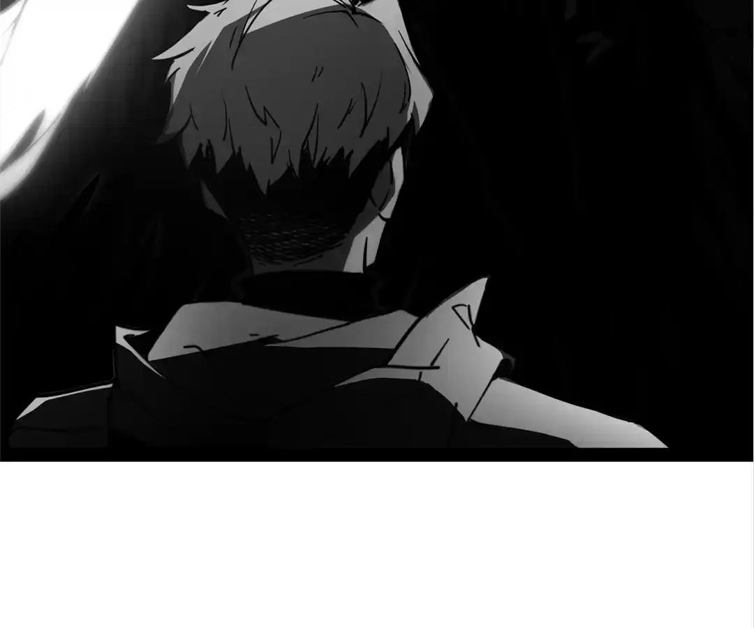 Quanzhi Juexing Chapter 1 page 309 - 