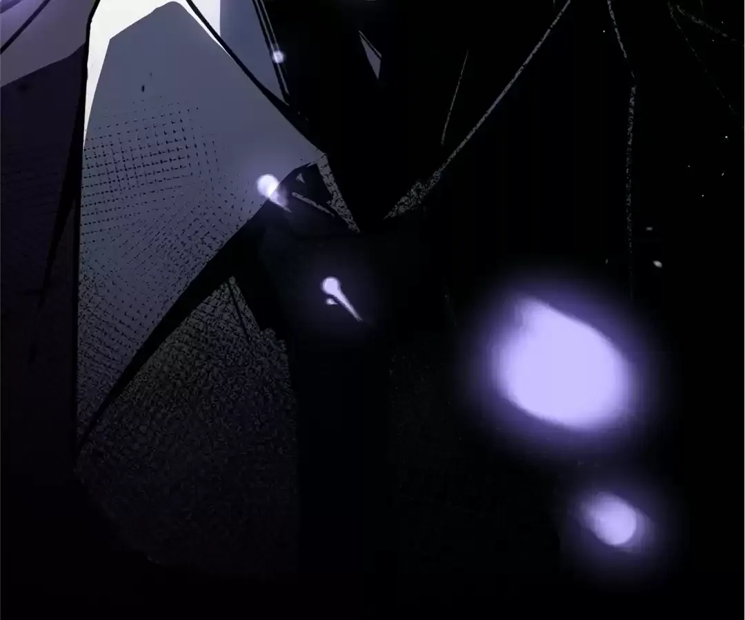 Quanzhi Juexing Chapter 1 page 321 - 