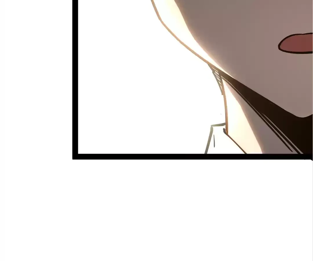 Quanzhi Juexing Chapter 1 page 334 - 