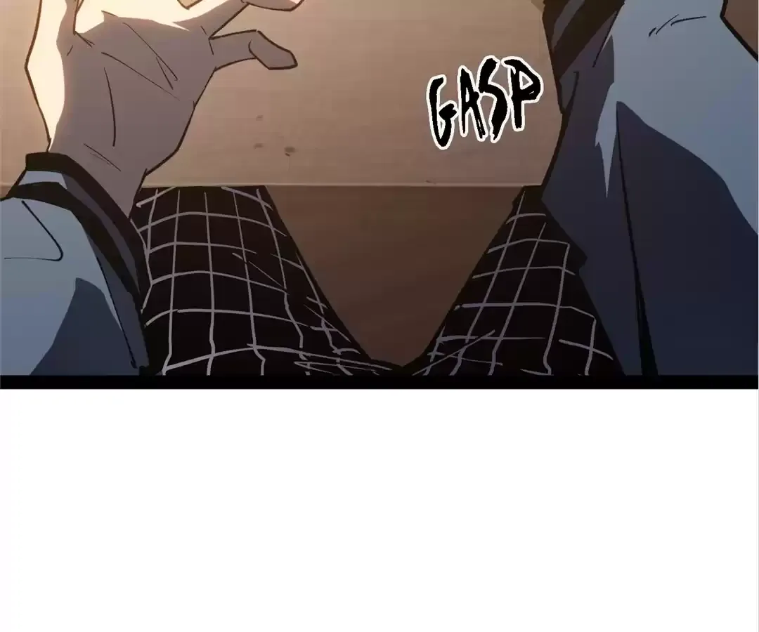 Quanzhi Juexing Chapter 1 page 336 - 