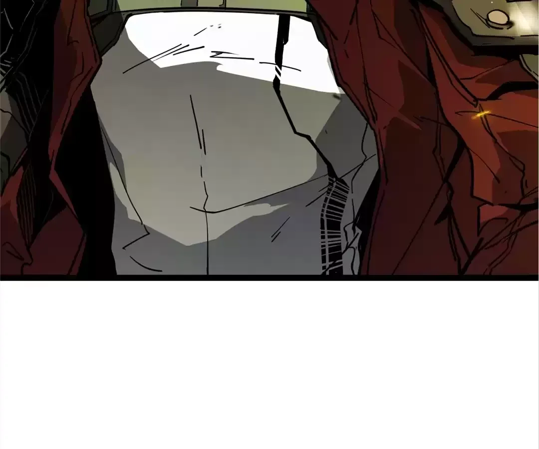 Quanzhi Juexing Chapter 1 page 82 - 