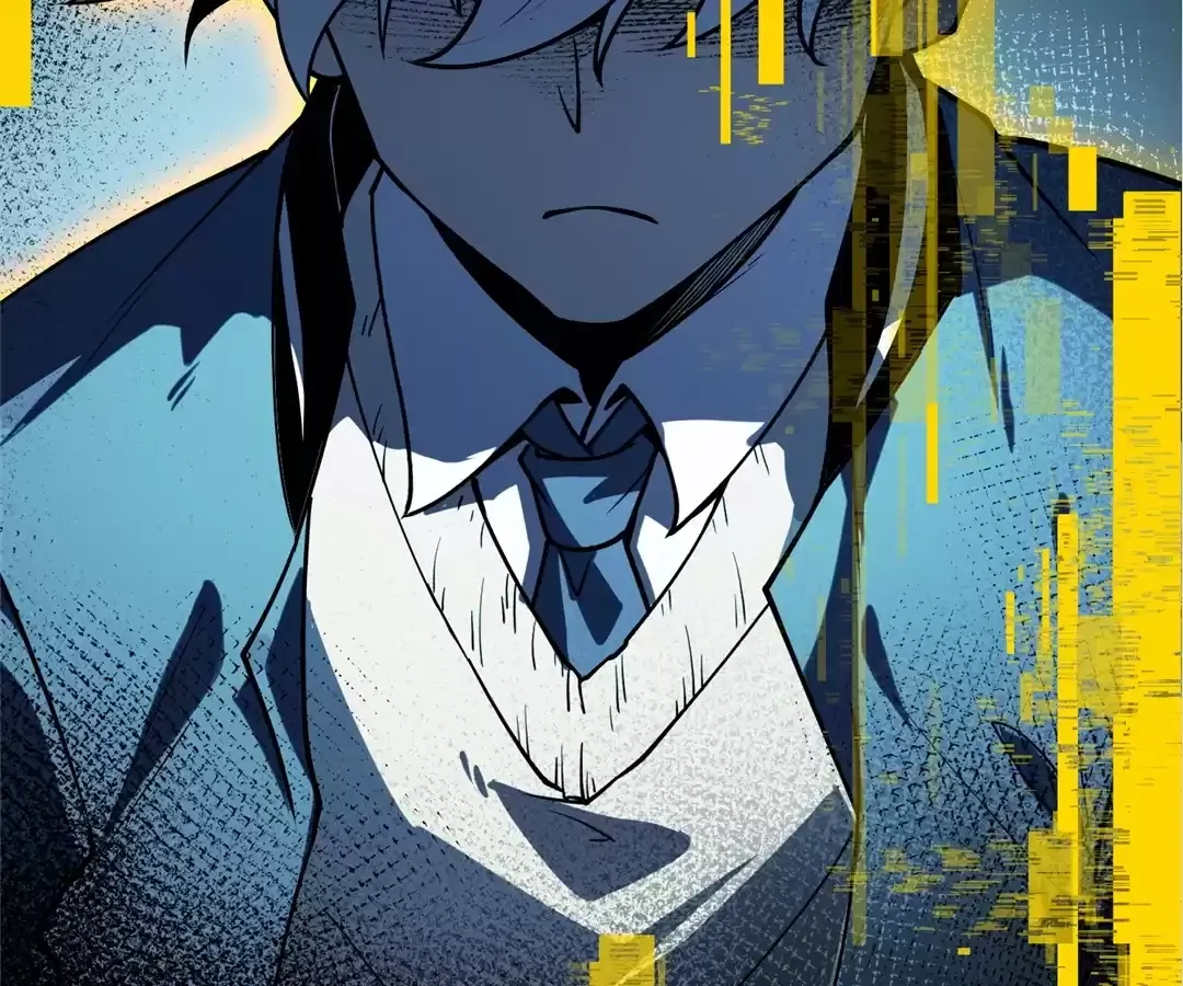 Quanzhi Juexing Chapter 10 page 110 - 