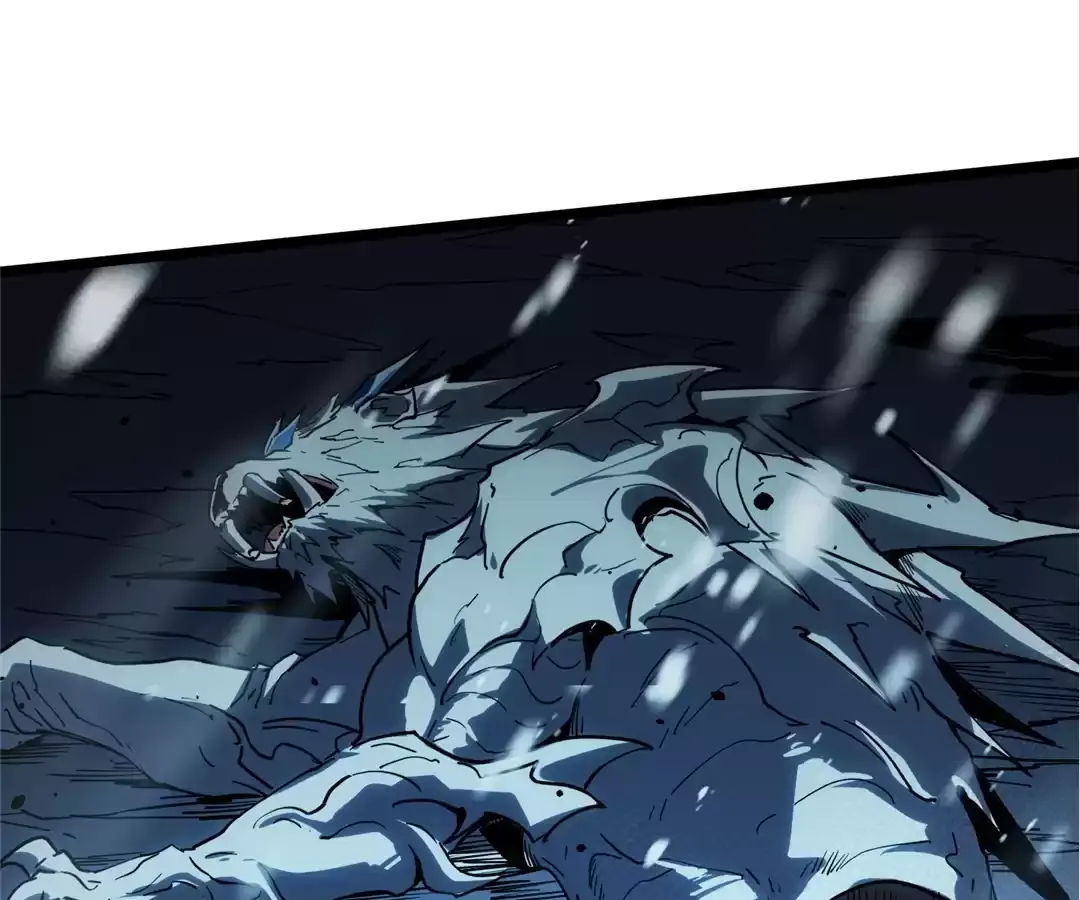Quanzhi Juexing Chapter 10 page 153 - 