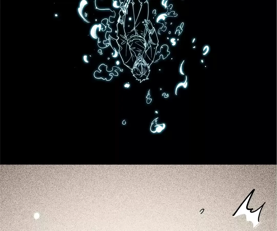 Quanzhi Juexing Chapter 10 page 17 - 