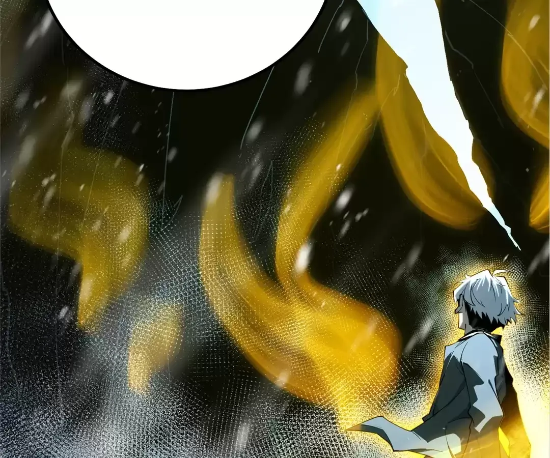 Quanzhi Juexing Chapter 10 page 167 - 