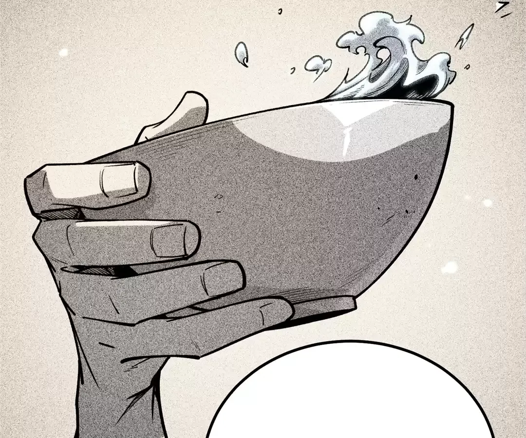 Quanzhi Juexing Chapter 10 page 18 - 