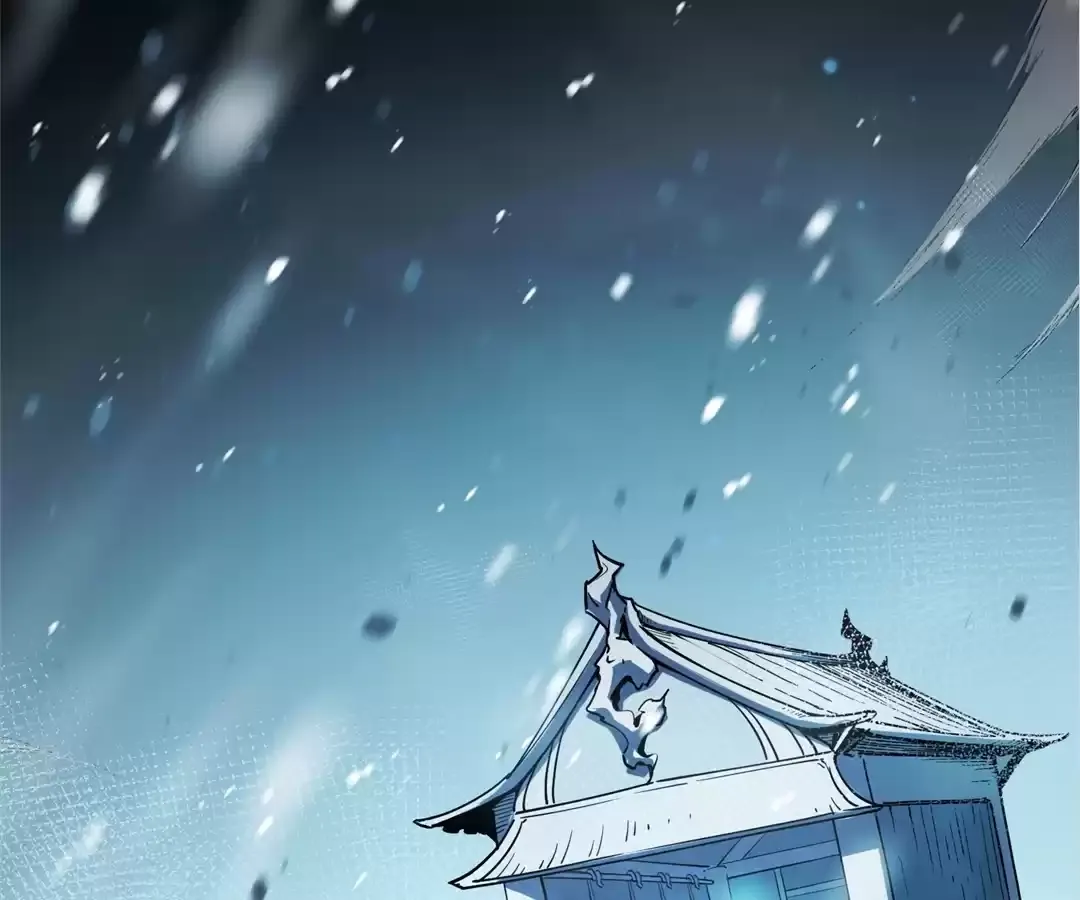 Quanzhi Juexing Chapter 10 page 194 - 