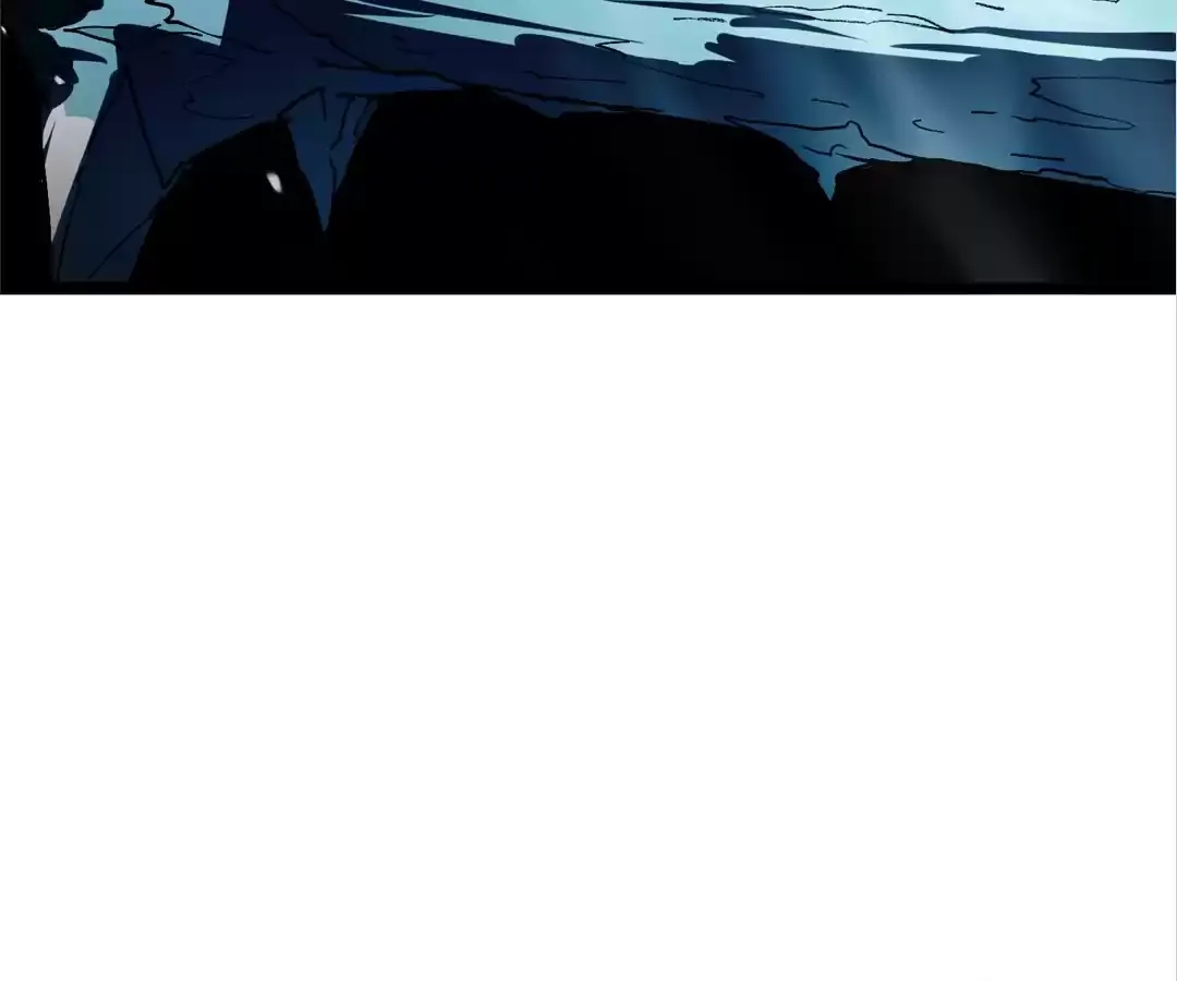 Quanzhi Juexing Chapter 10 page 199 - 