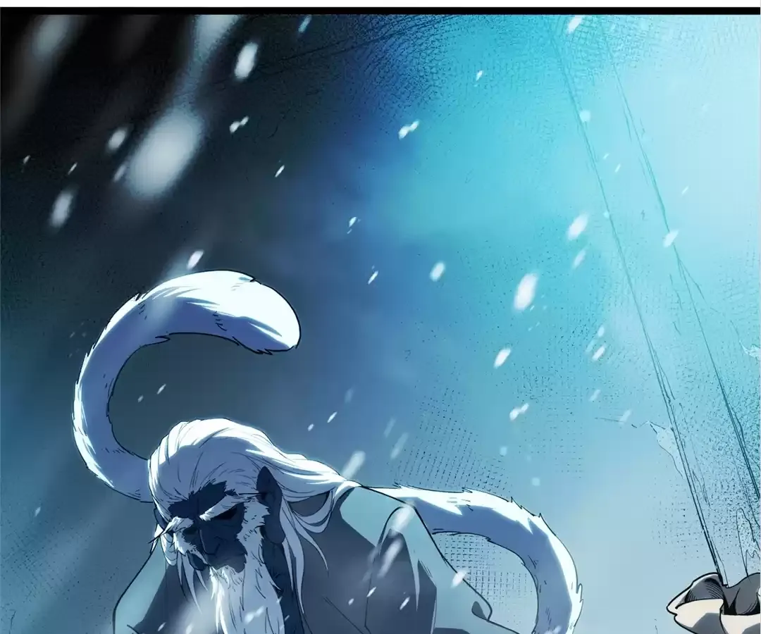Quanzhi Juexing Chapter 10 page 200 - 