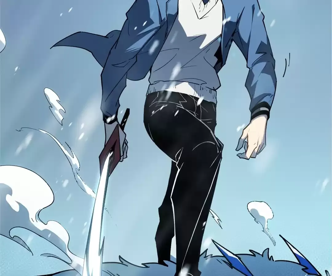 Quanzhi Juexing Chapter 10 page 212 - 
