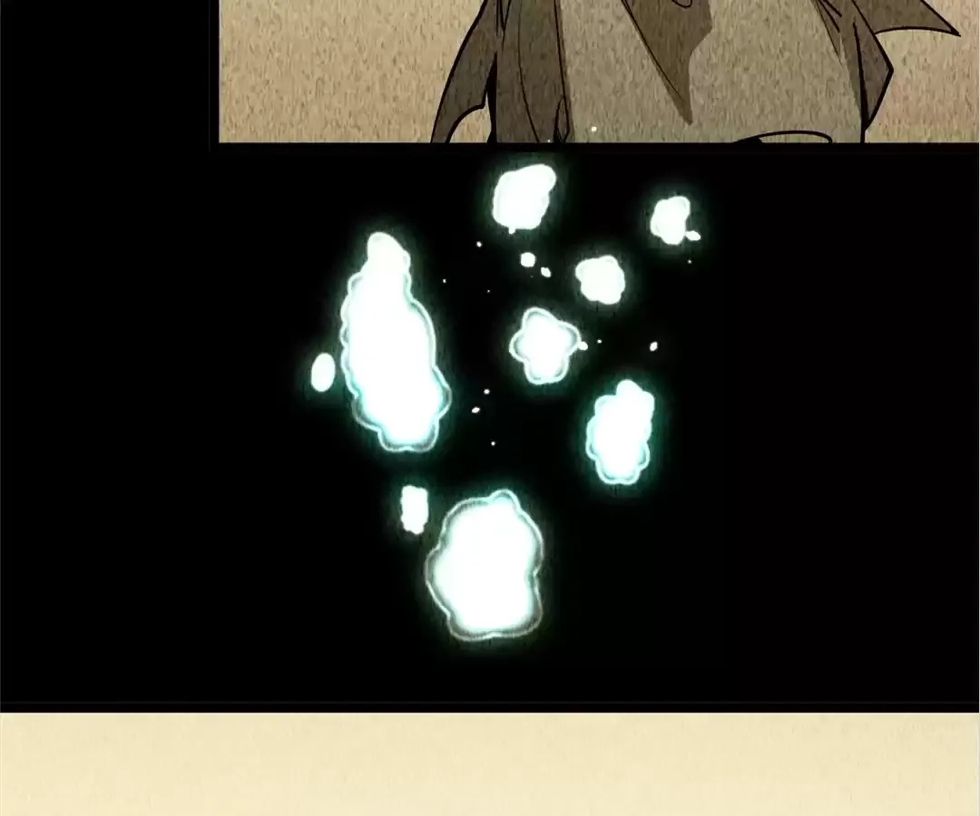 Quanzhi Juexing Chapter 10 page 26 - 