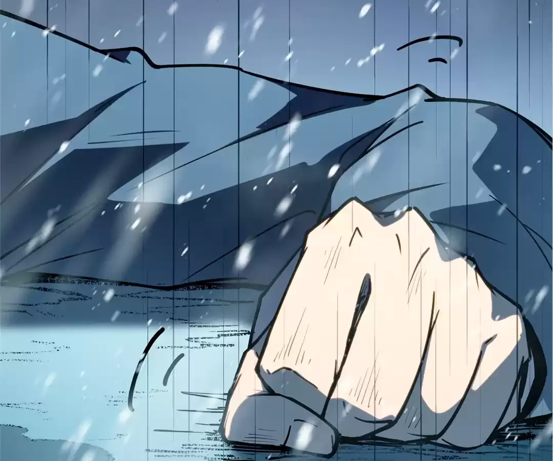Quanzhi Juexing Chapter 10 page 47 - 