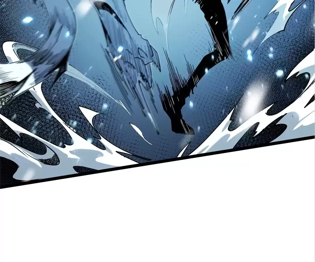 Quanzhi Juexing Chapter 10 page 69 - 