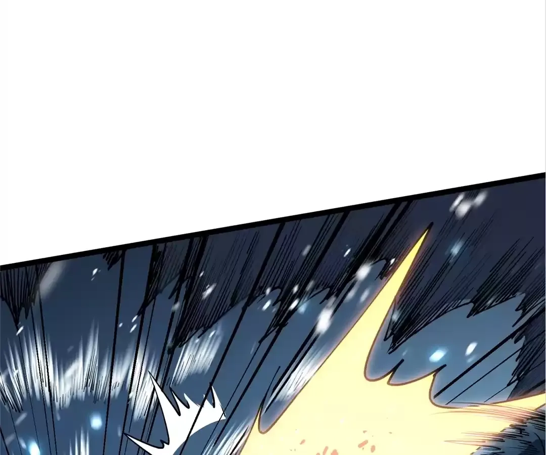 Quanzhi Juexing Chapter 10 page 70 - 