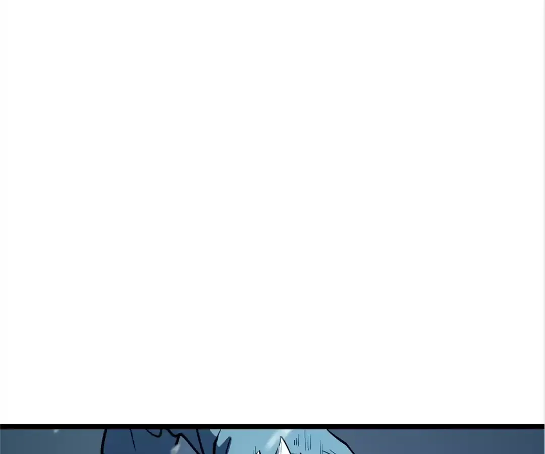 Quanzhi Juexing Chapter 10 page 73 - 