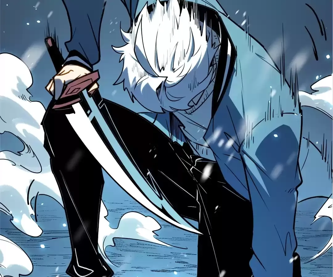 Quanzhi Juexing Chapter 10 page 74 - 