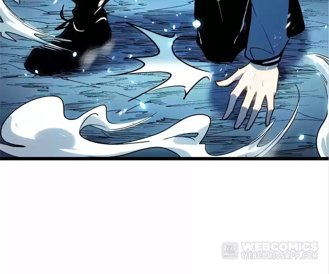 Quanzhi Juexing Chapter 10 page 75 - 
