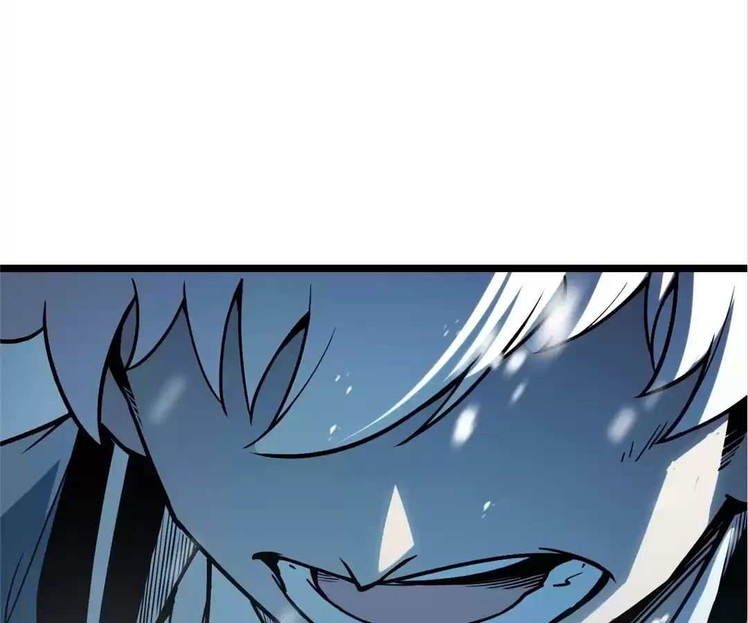 Quanzhi Juexing Chapter 10 page 76 - 
