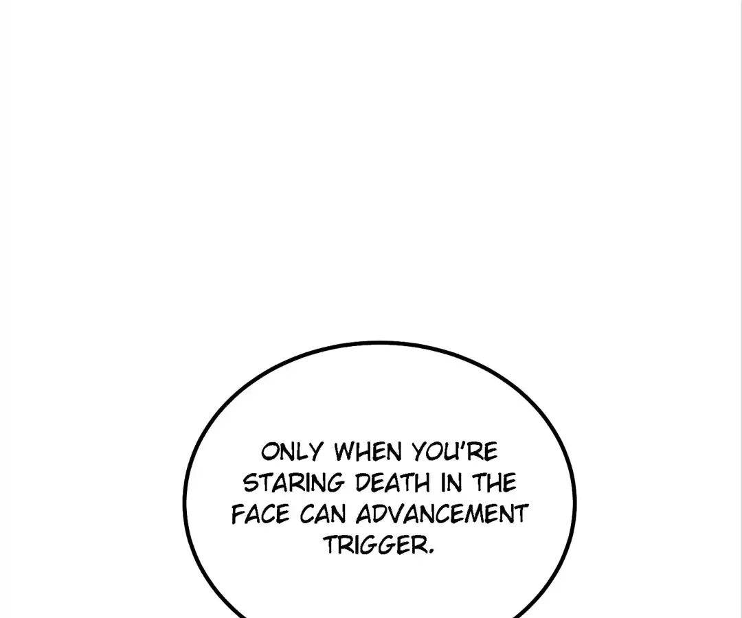 Quanzhi Juexing Chapter 10 page 84 - 