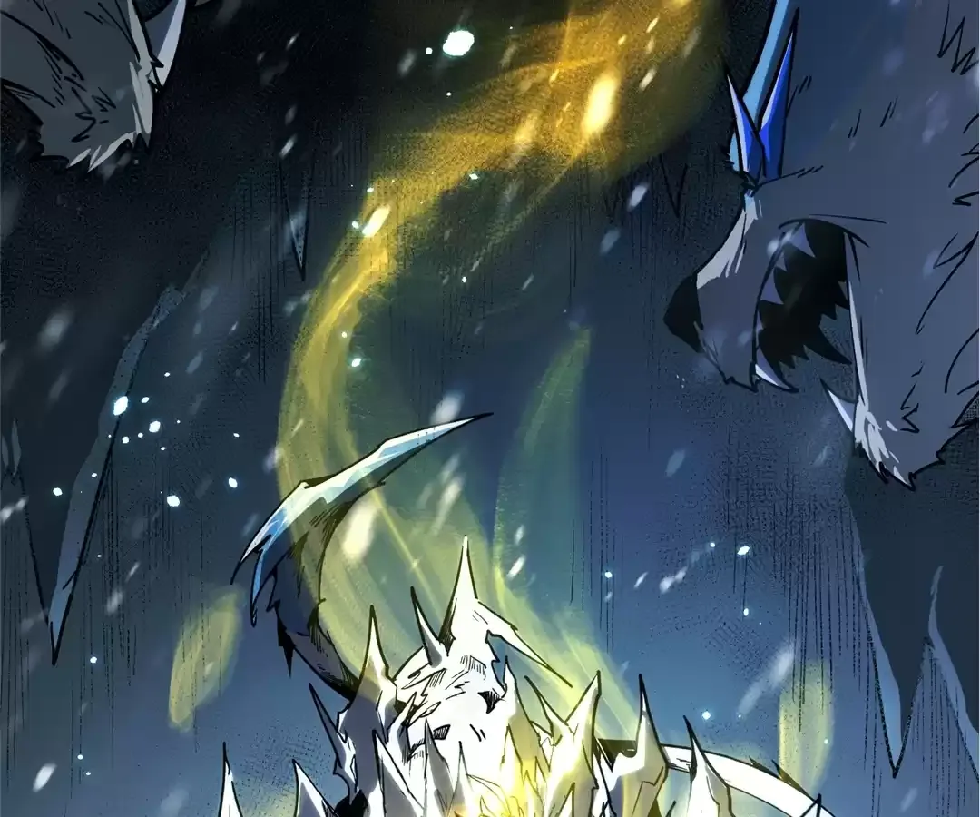Quanzhi Juexing Chapter 10 page 86 - 