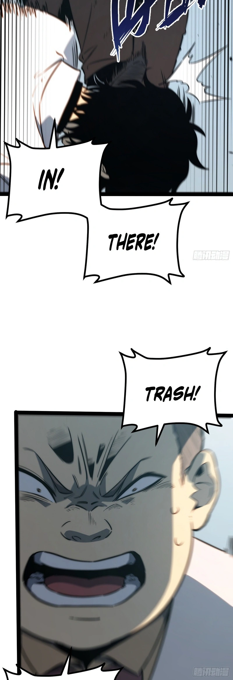 Quanzhi Juexing Chapter 102 page 16 - 