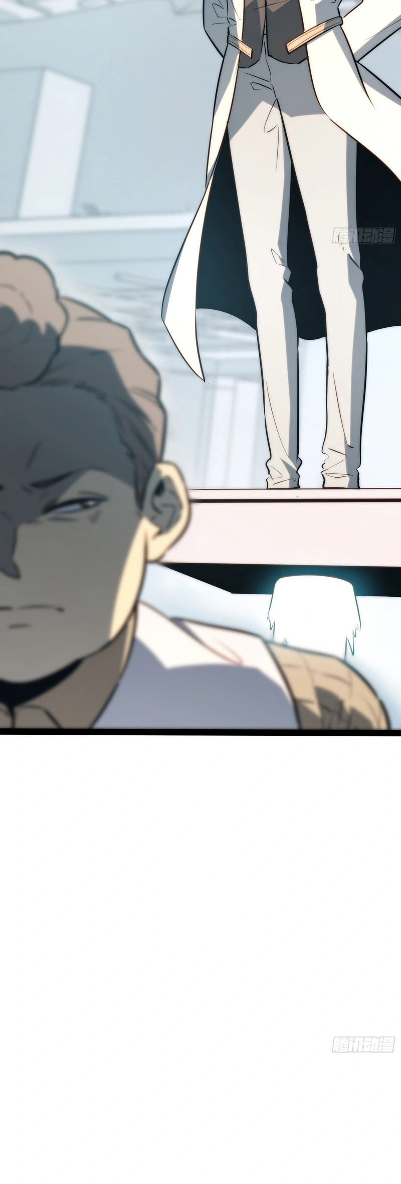 Quanzhi Juexing Chapter 102 page 18 - 